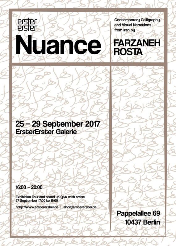 Nuance Poster