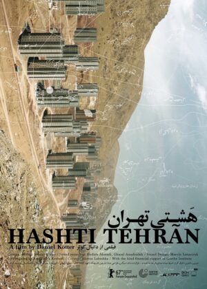 Hashti Tehran Poster