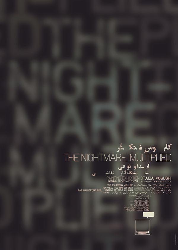Multiplied Nightmares Poster