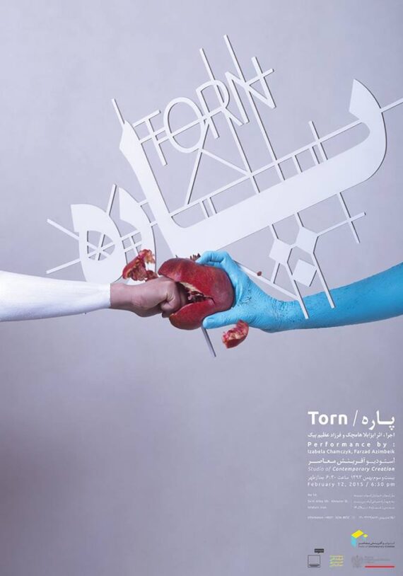 Torn Poster